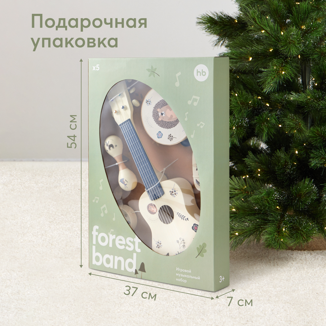 Набор музыкальных инструментов Happy Baby Forest Band детский - фото 9