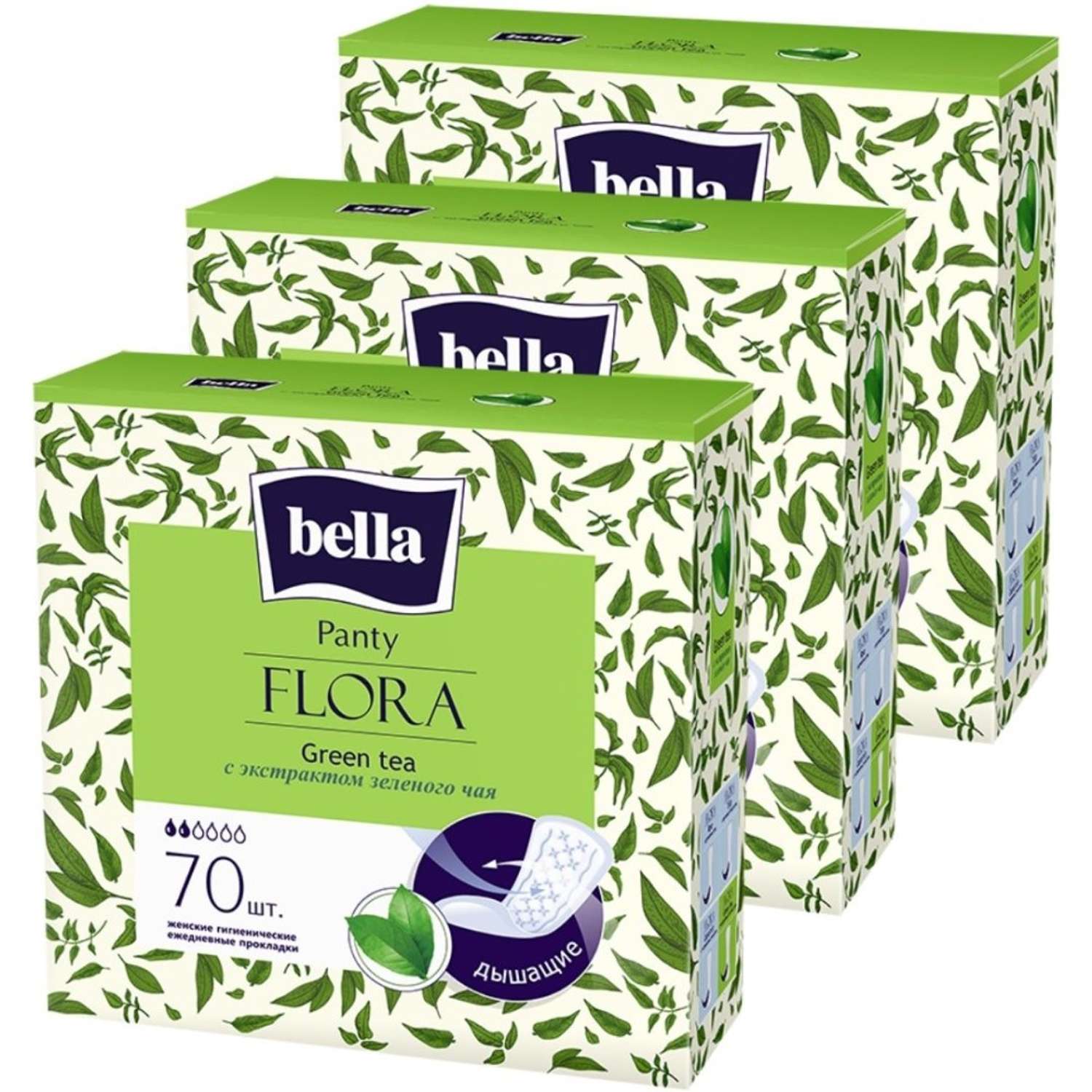 Прокладки ежедневные BELLA Panty FLORA Green tea с экстрактом зеленого чая 70 шт. х 3 уп. - фото 1
