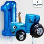 Воздушный шар Riota на 1 год Синий трактор