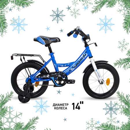 Велосипед NRG BIKES Ravon 14 blue-white