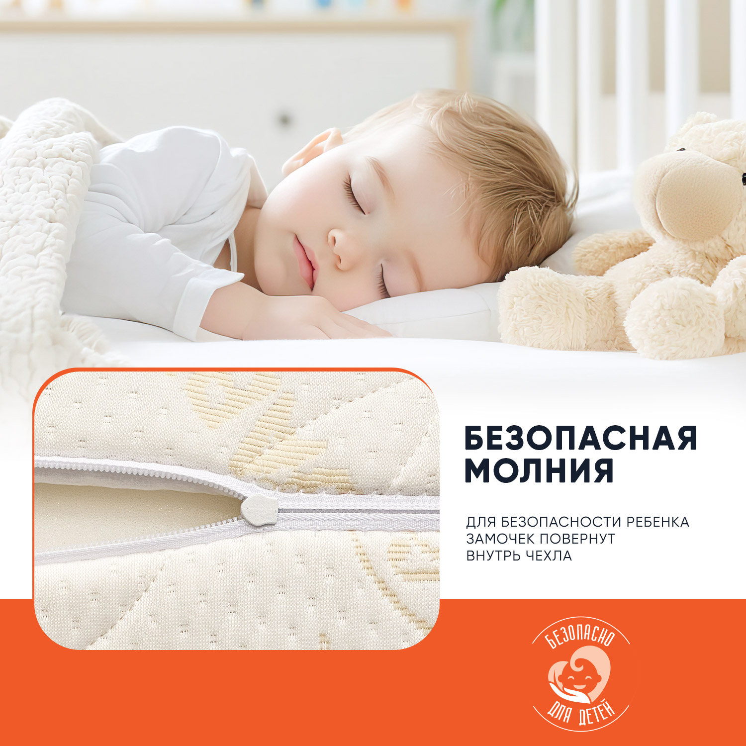 Матрас NB Eco Sleep 120х60 см Boom Baby для детской кроватки - фото 7