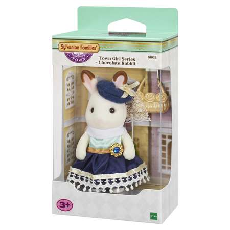 Набор SYLVANIAN FAMILIES TOWN Series Шоколадная крольчонок Старшая сестра в городе