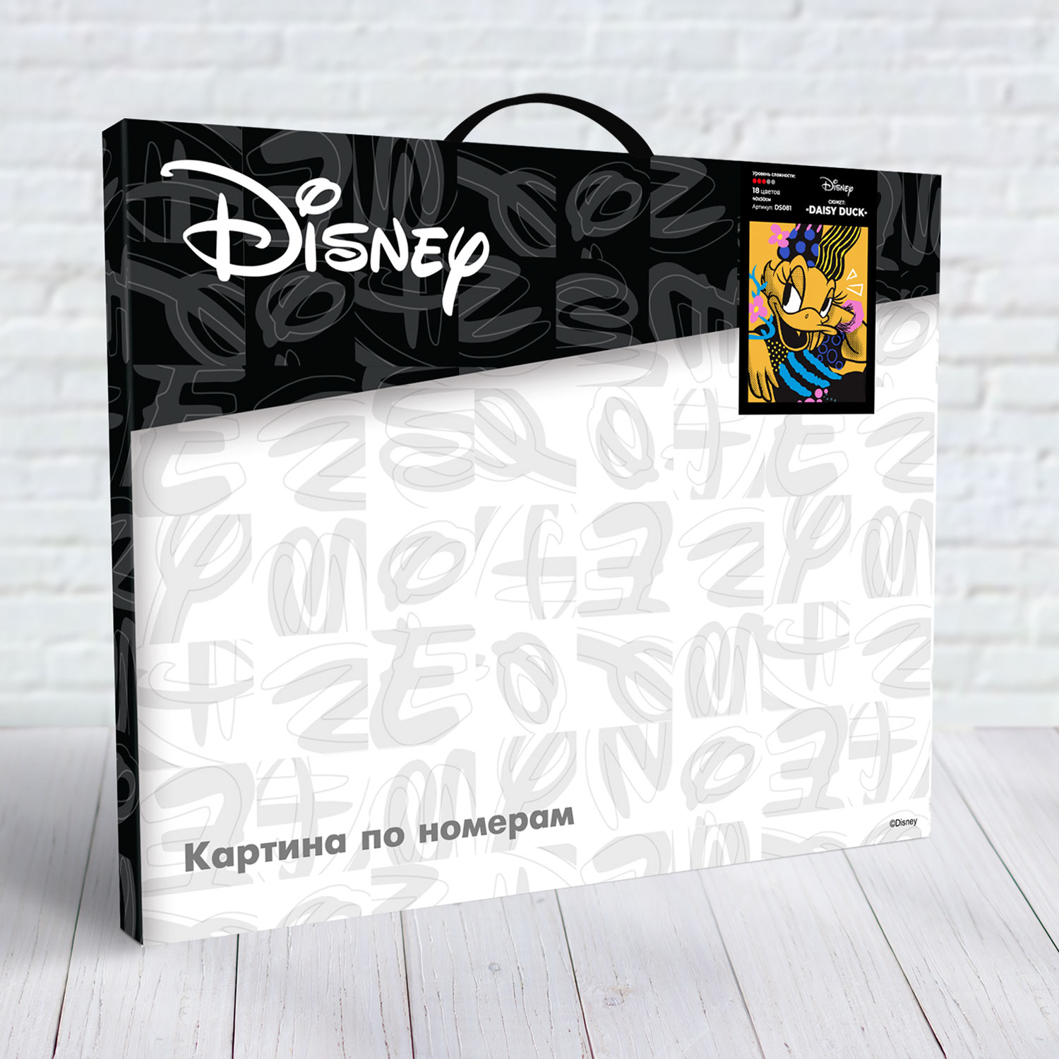 Набор для рисования Disney картина по номерам на холсте 40*50 Утиные истории - фото 3