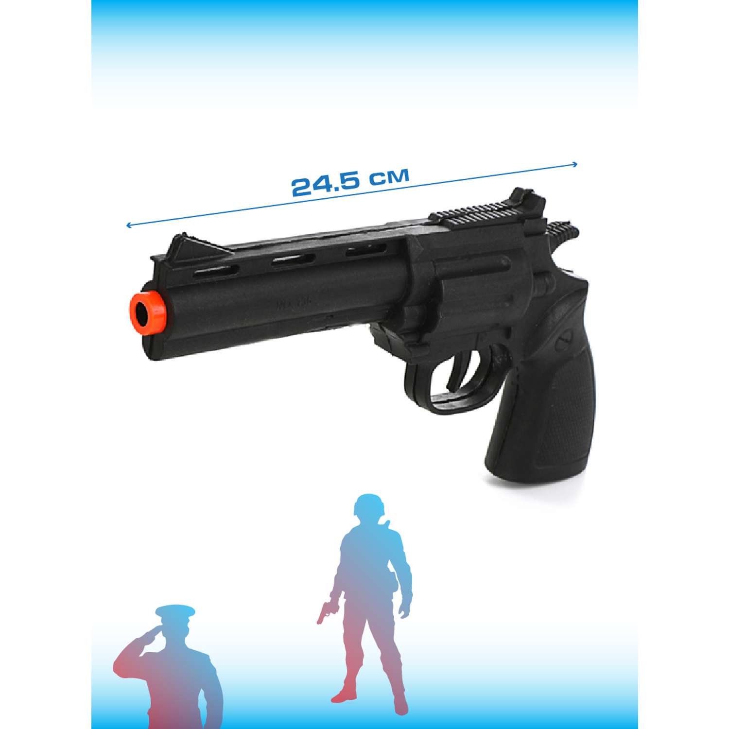 Пистолет полицейский Veld Co с мишенью и стрелами - фото 1