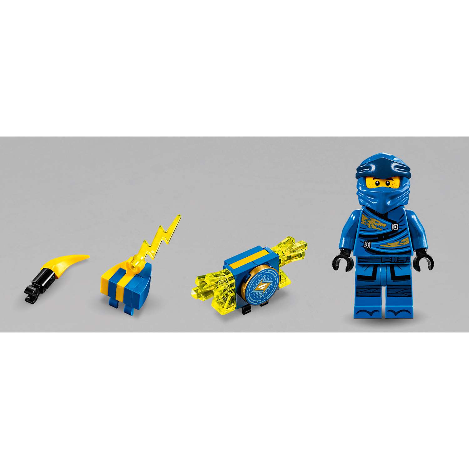 Конструктор LEGO Ninjago Джей мастер Кружитцу 70660 - фото 12