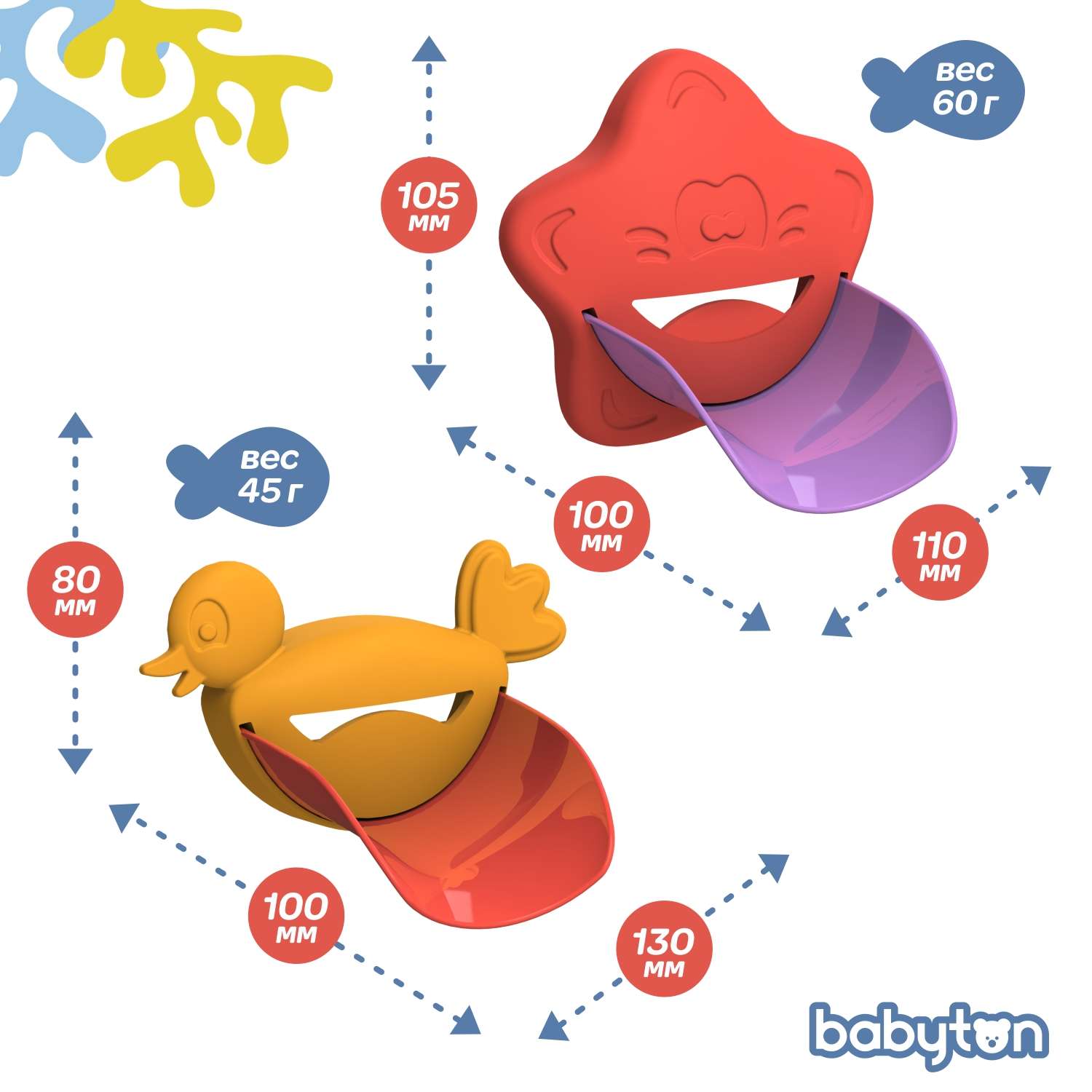 Насадка на кран для воды Babyton Красный-Оранжевый 2шт T0324200+T0314400 - фото 6