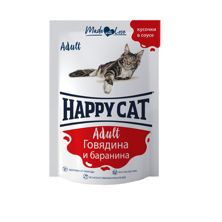 Корм для кошек Happy Cat 0.1кг говядина-баранина в соусе
