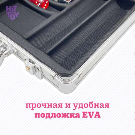 Покерный набор HitToy Royal Flush 200 фишек c номиналом в чемодане