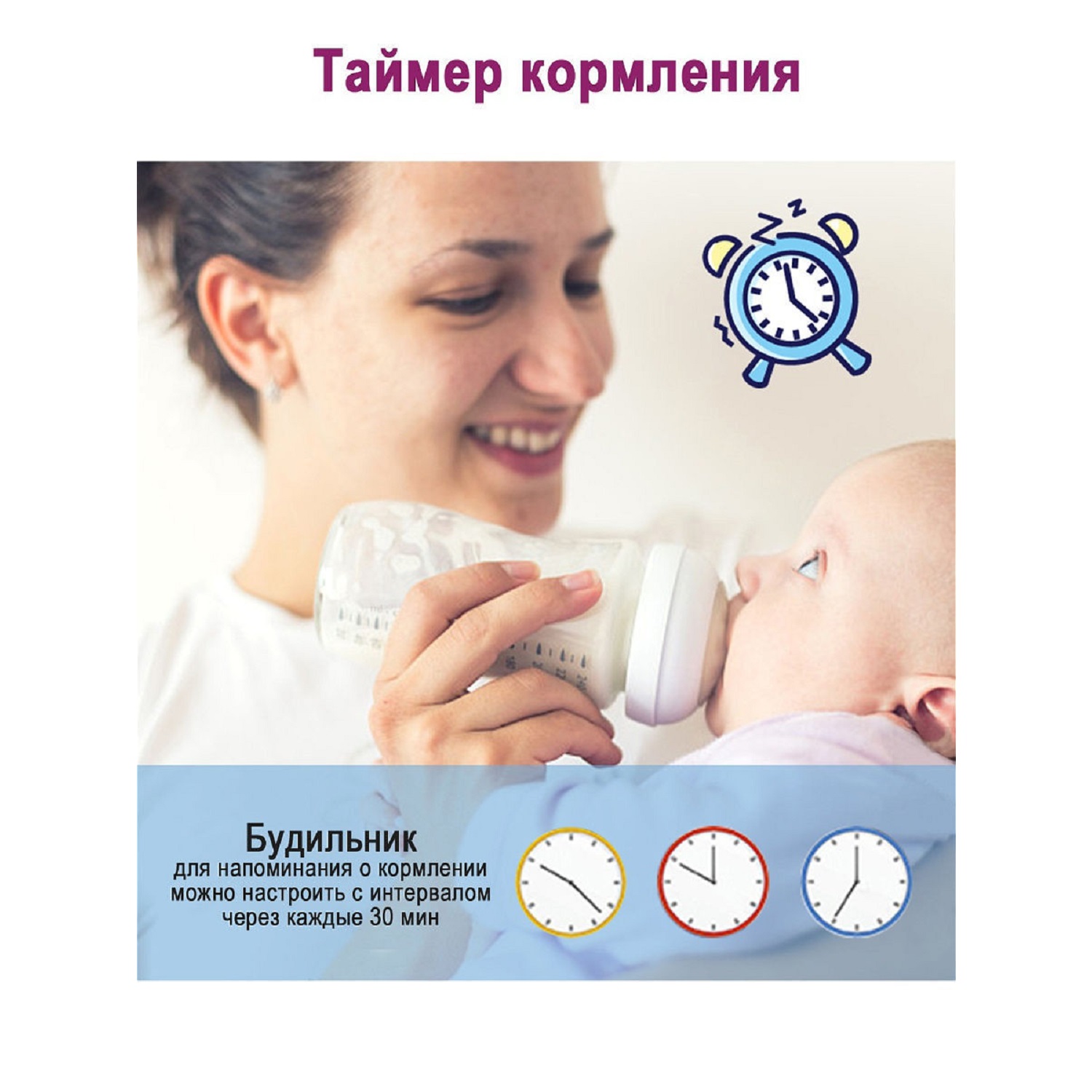 Видеоняня NDCG Mother Care ND-010 - фото 5