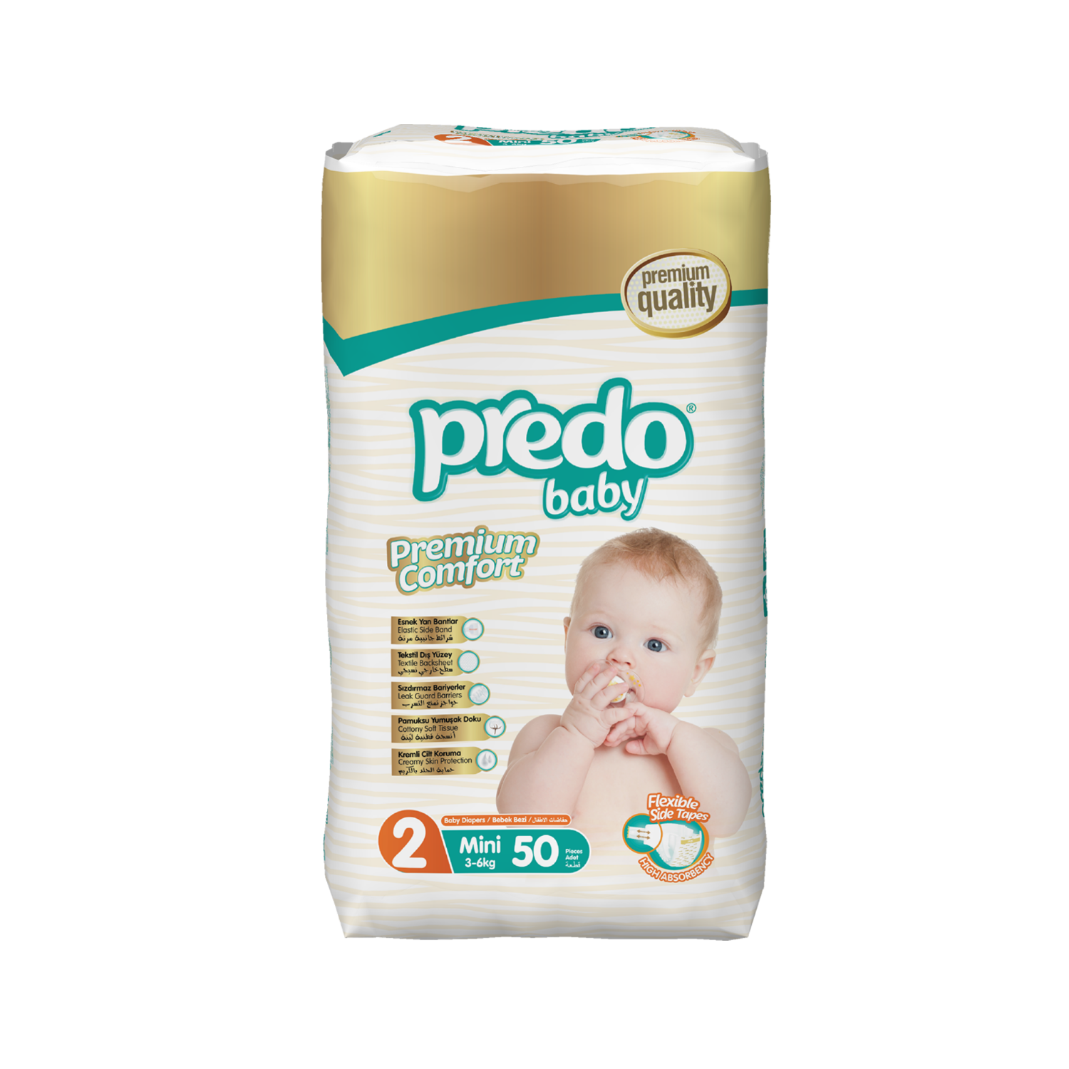 Подгузники babies отзывы. Predo Baby подгузники. Predo подгузники 2 (3-6 кг) 12 шт.. Подгузники Predo Baby 3 44. Predo подгузники 3 (4-9 кг) 68 шт..