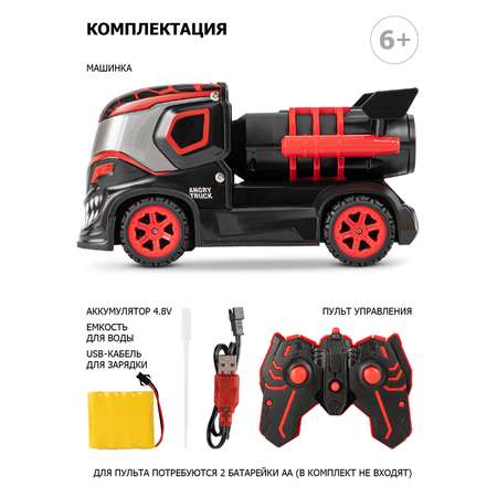 Игрушка на радиоуправлении AUTODRIVE грузовик с паром вездеход 1:16 с пультом 4 канала 27MHz подсветка корпуса JB0404734