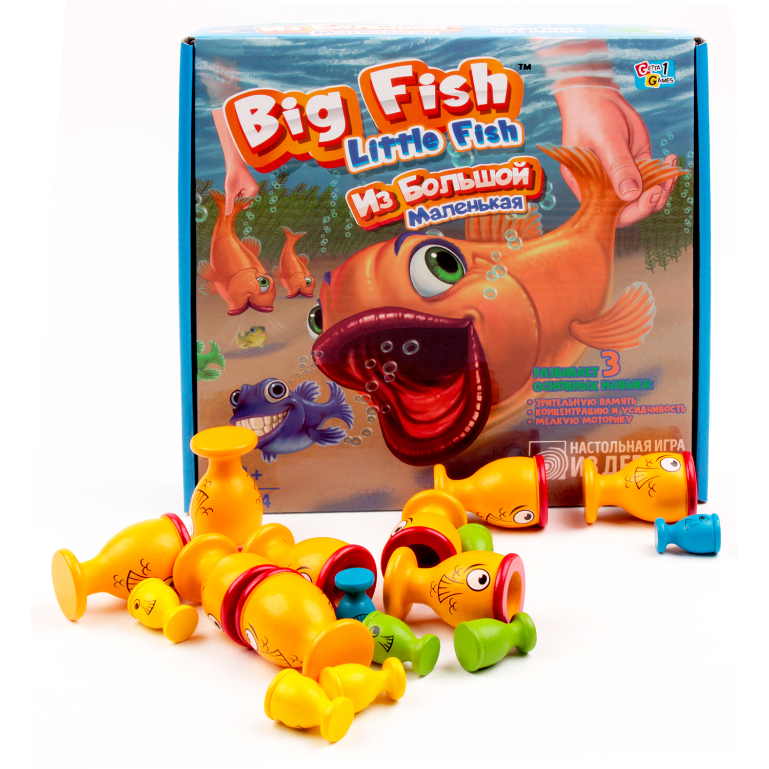 Игра настольная TREE TOYS из дерева Big Fish Little Fish Из Большой Маленькая - фото 9