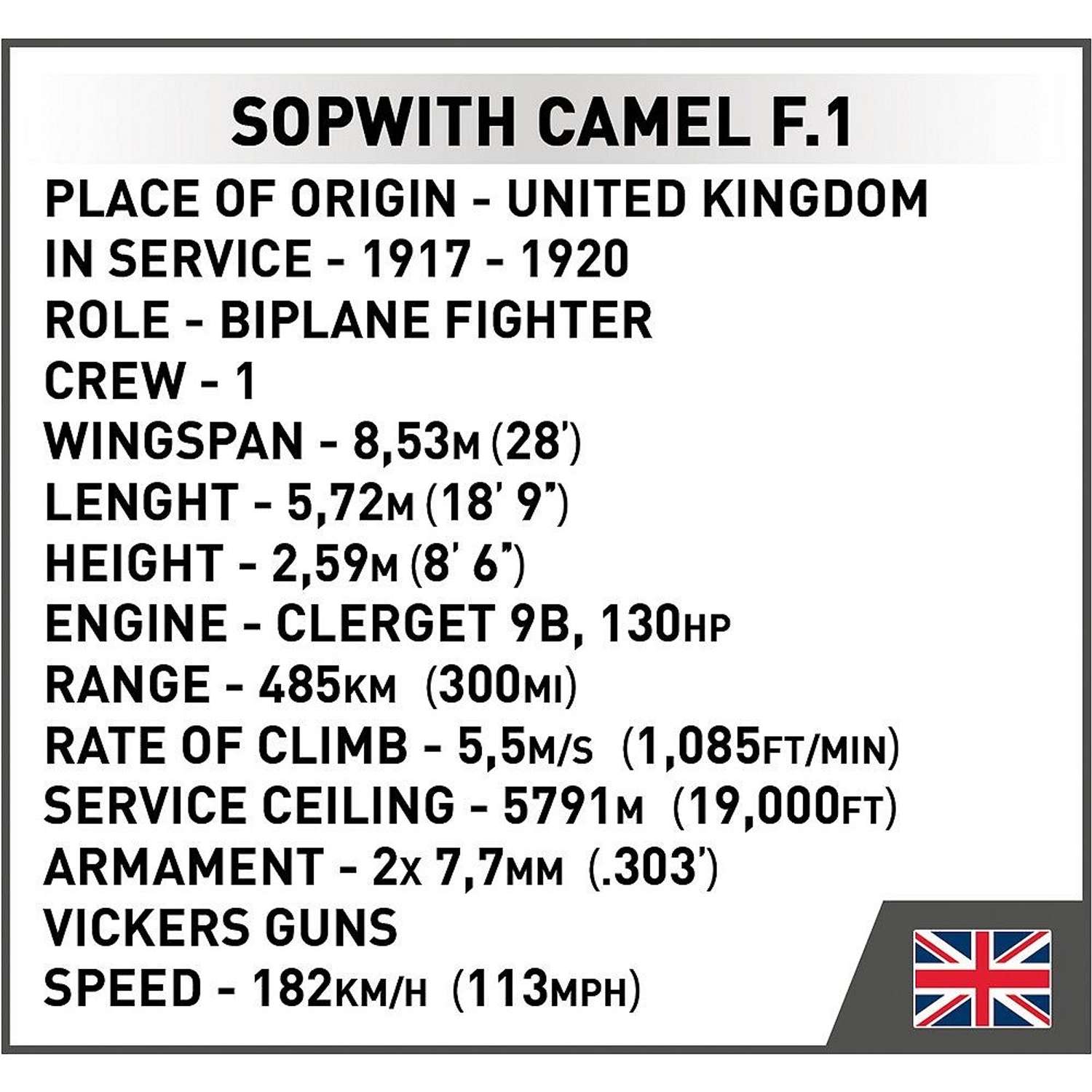 Конструктор COBI Британский истребитель Sopwith Camel F.1 - фото 8