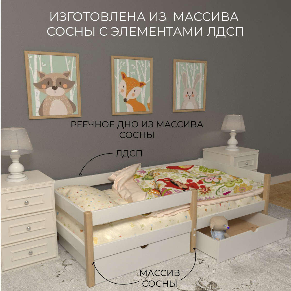 Детская кроватка Moms charm прямоугольная, без маятника (белый) - фото 6