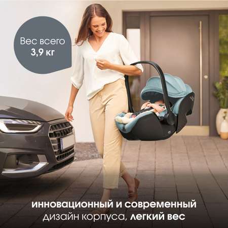 Автокресло с базой Britax Roemer Baby-Safe Pro Style Harbor Blue и Vario base 5 Z