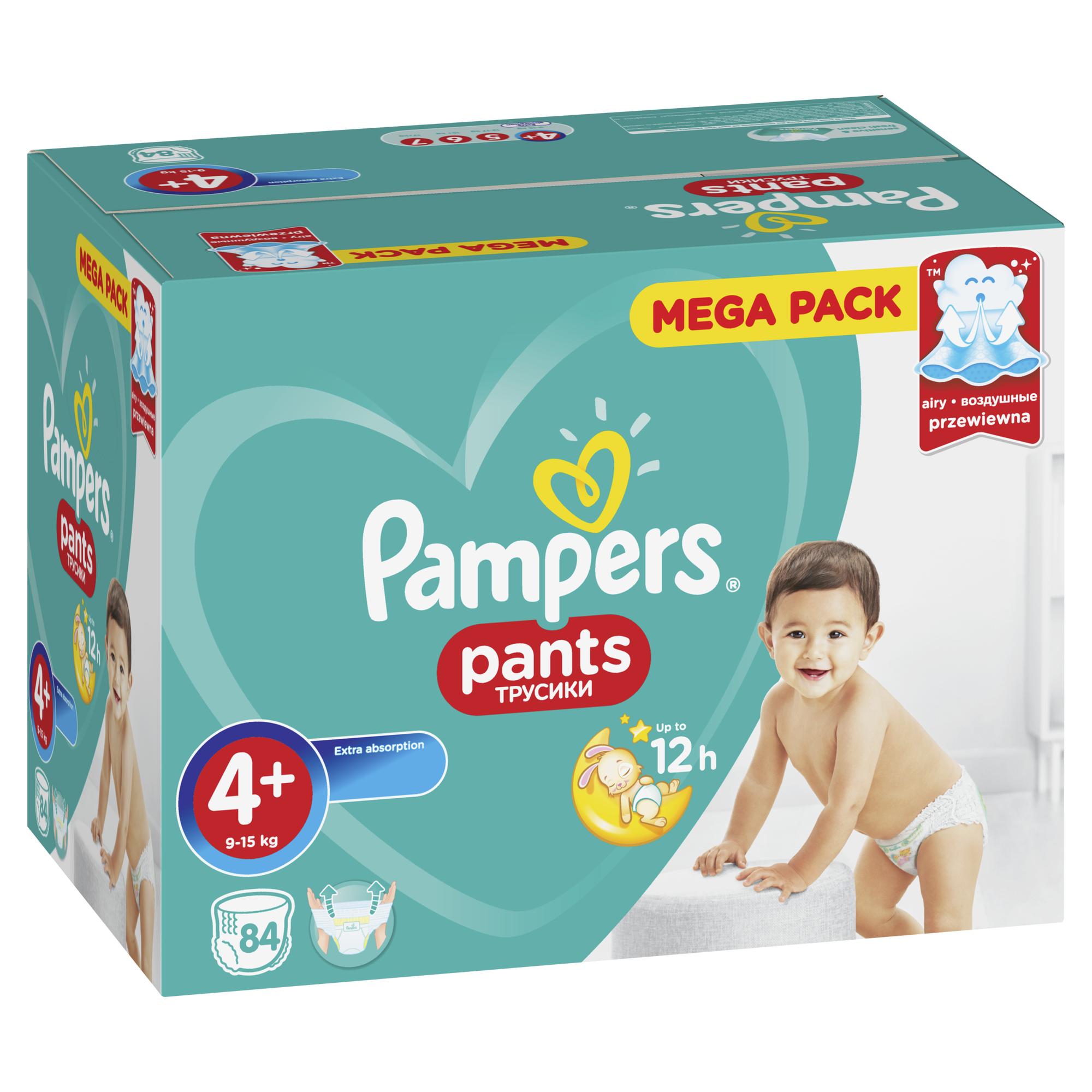 Подгузники-трусики Pampers Pants 9-15кг 84шт - фото 2