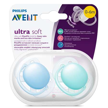 Пустышка Philips Avent ultra soft 0-6 мес 2шт SCF212/20