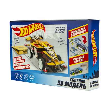 Сборная модель Hot Wheels Winning Formula