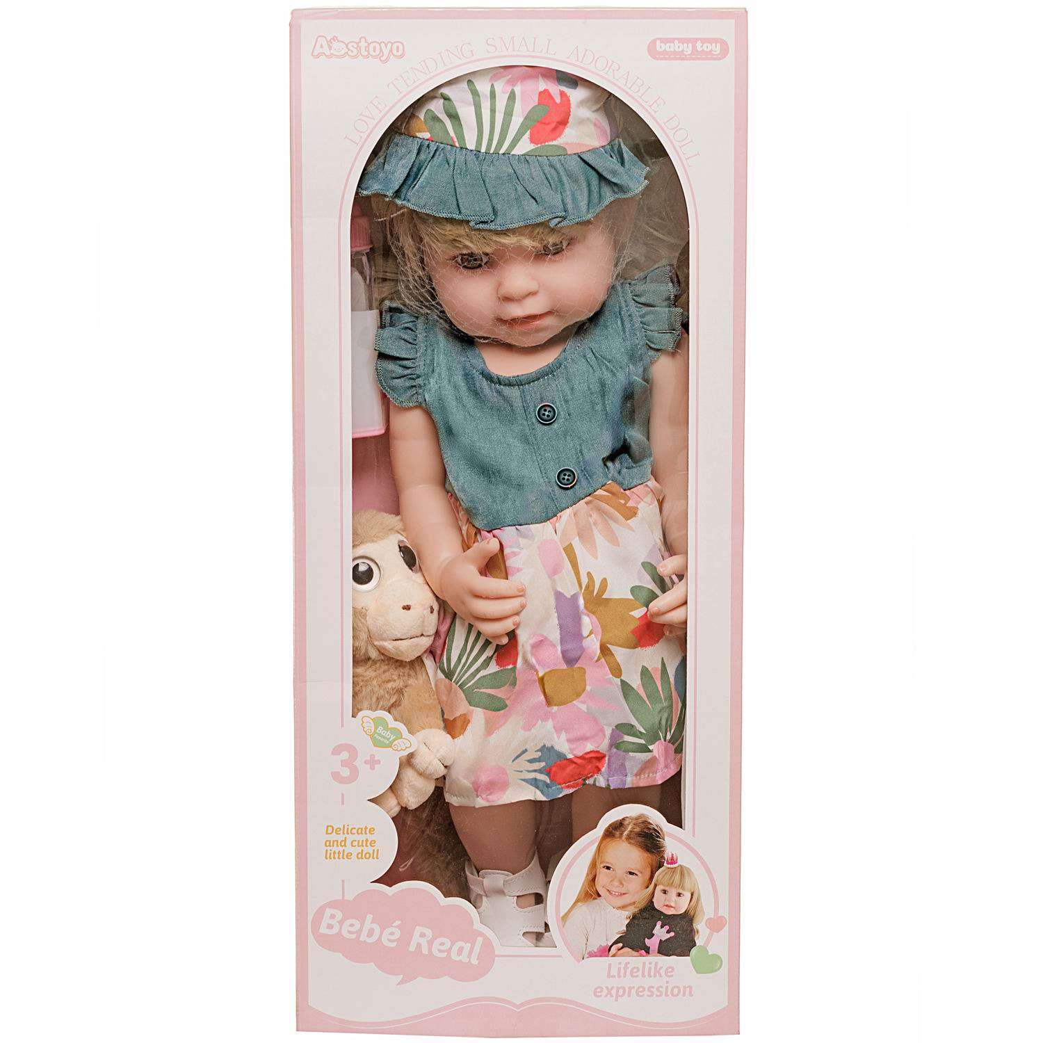 Кукла Junfa В разноцветных платье и шляпке с плюшевой обезьянкой WJ-35952 - фото 2