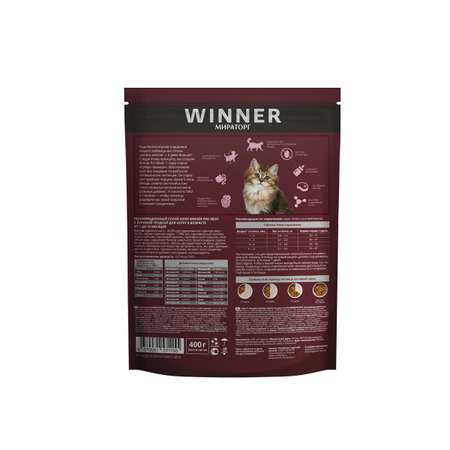 Корм сухой WINNER Pro Meat с куриной грудкой для котят 400 г