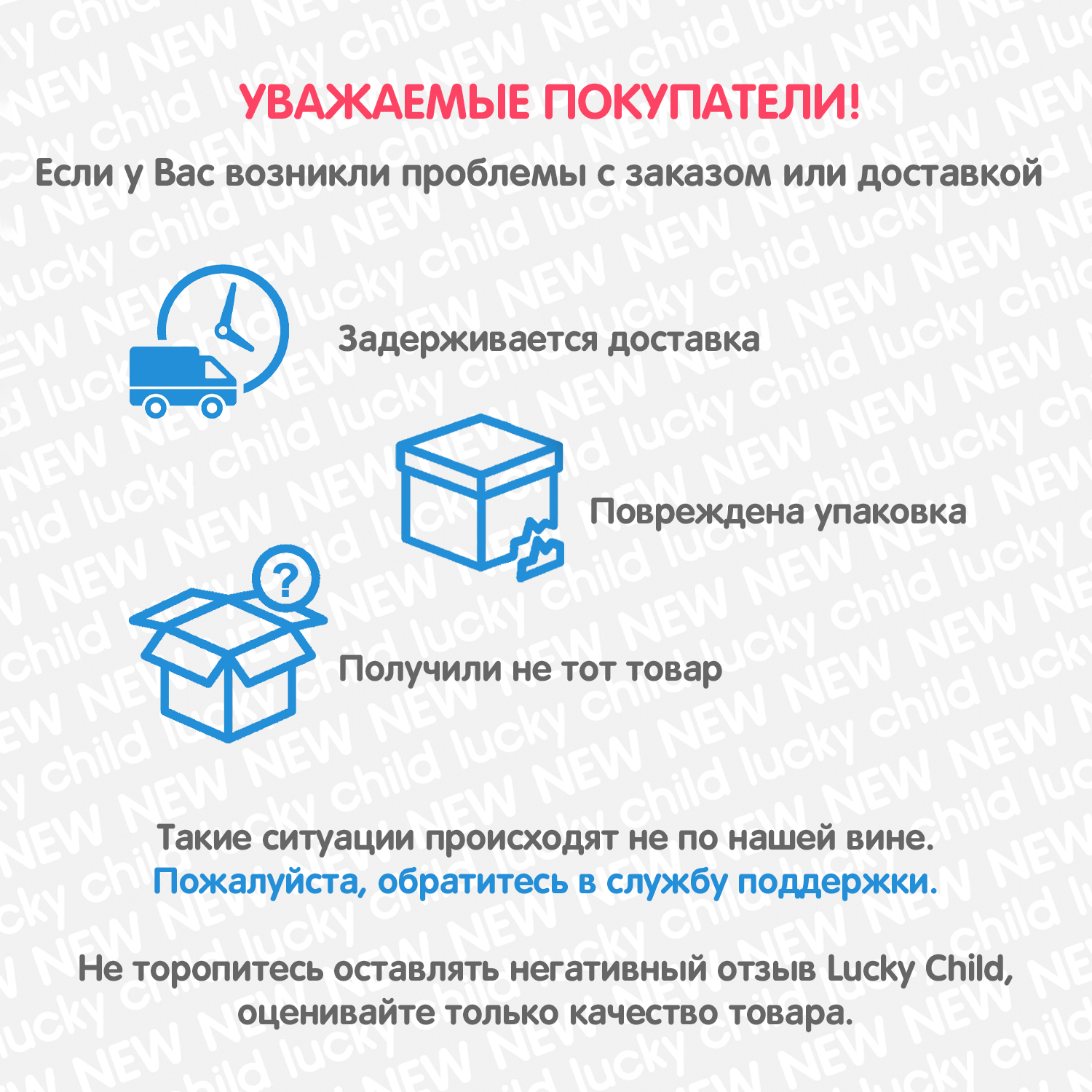 Кофточка 3 шт Lucky Child 0-7/молоч/пудра/полынь/0-2 - фото 19