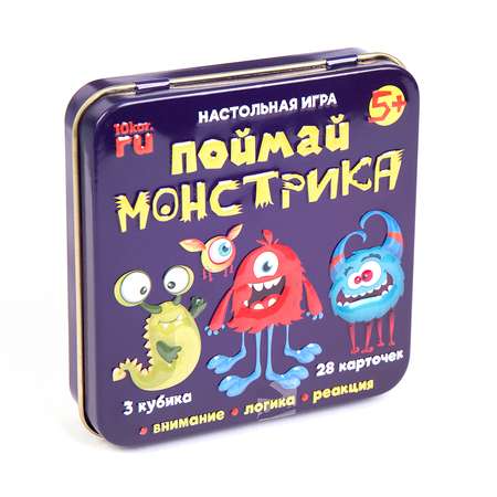 Игра настольная Десятое королевство Поймай монстрика 03527