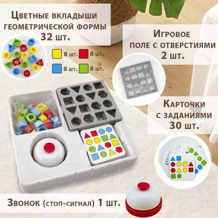 Настольная игра TIPTOPOLIS Собери по образцу