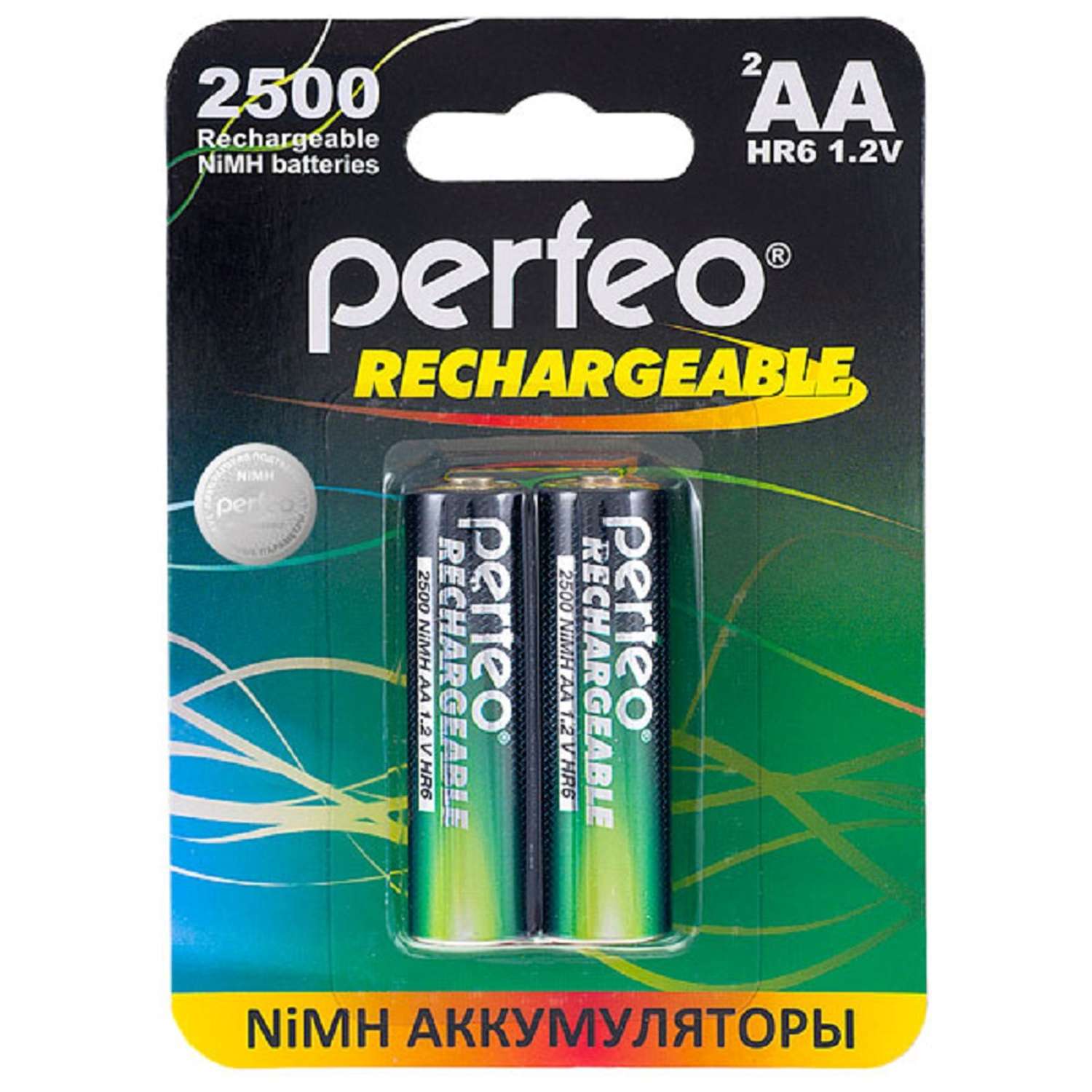 Аккумуляторные батарейки Perfeo AA2500mAh 2 штуки - фото 1