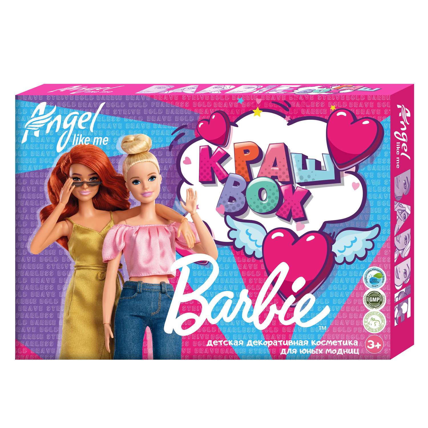 Набор детской косметики Barbie Сумочка - фото 2