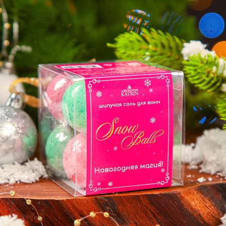 Набор бомбочек Laboratory KATRIN для ванн Snow balls «новогодняя магия» 160 г