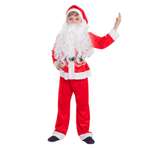Костюм Страна карнавалия Санта-Клаус детский размер 32
