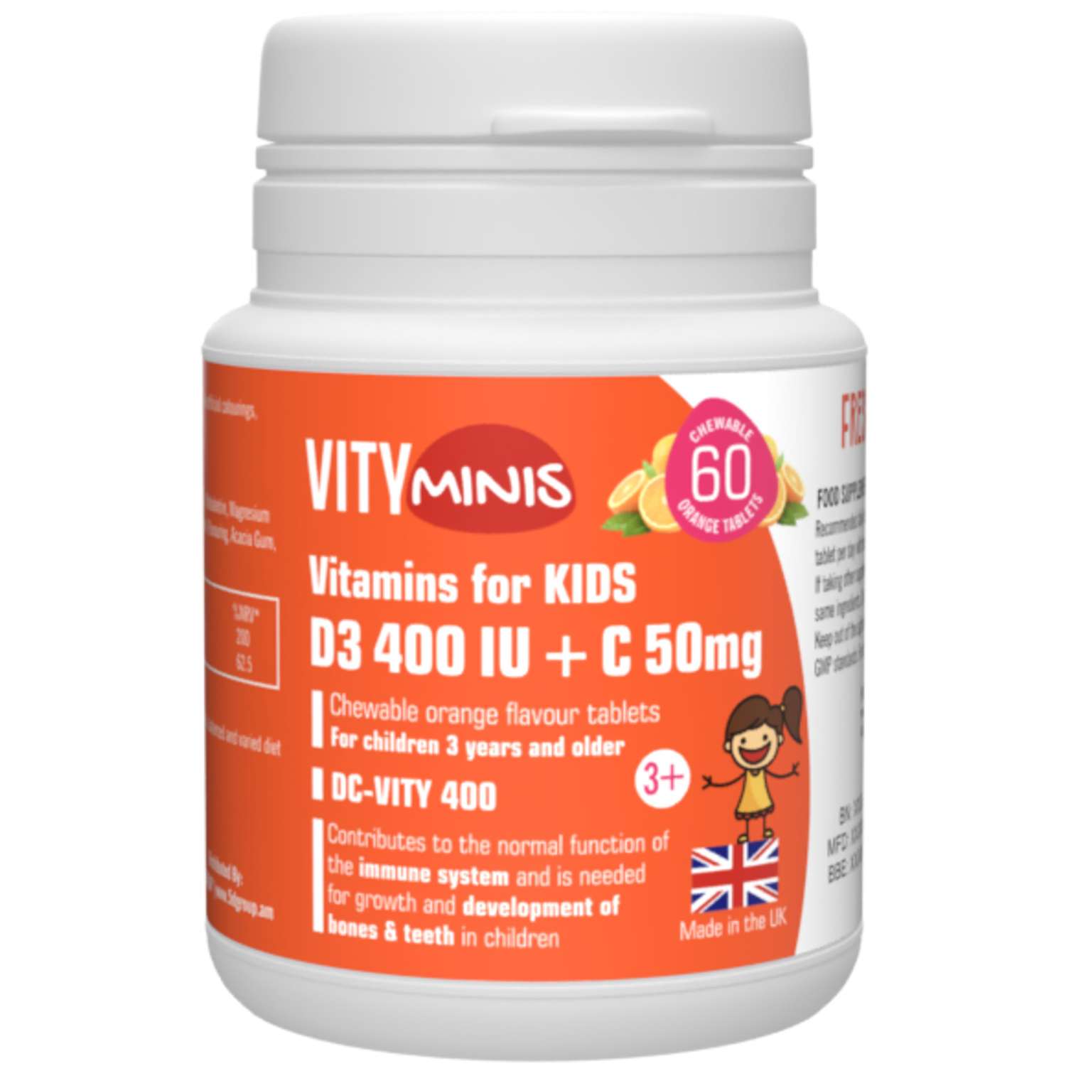 БАД VITY Витамин Д3 400МЕ с Витамином С 50мг для детей жевательные таблетки с апельсиновым вкусом - фото 1