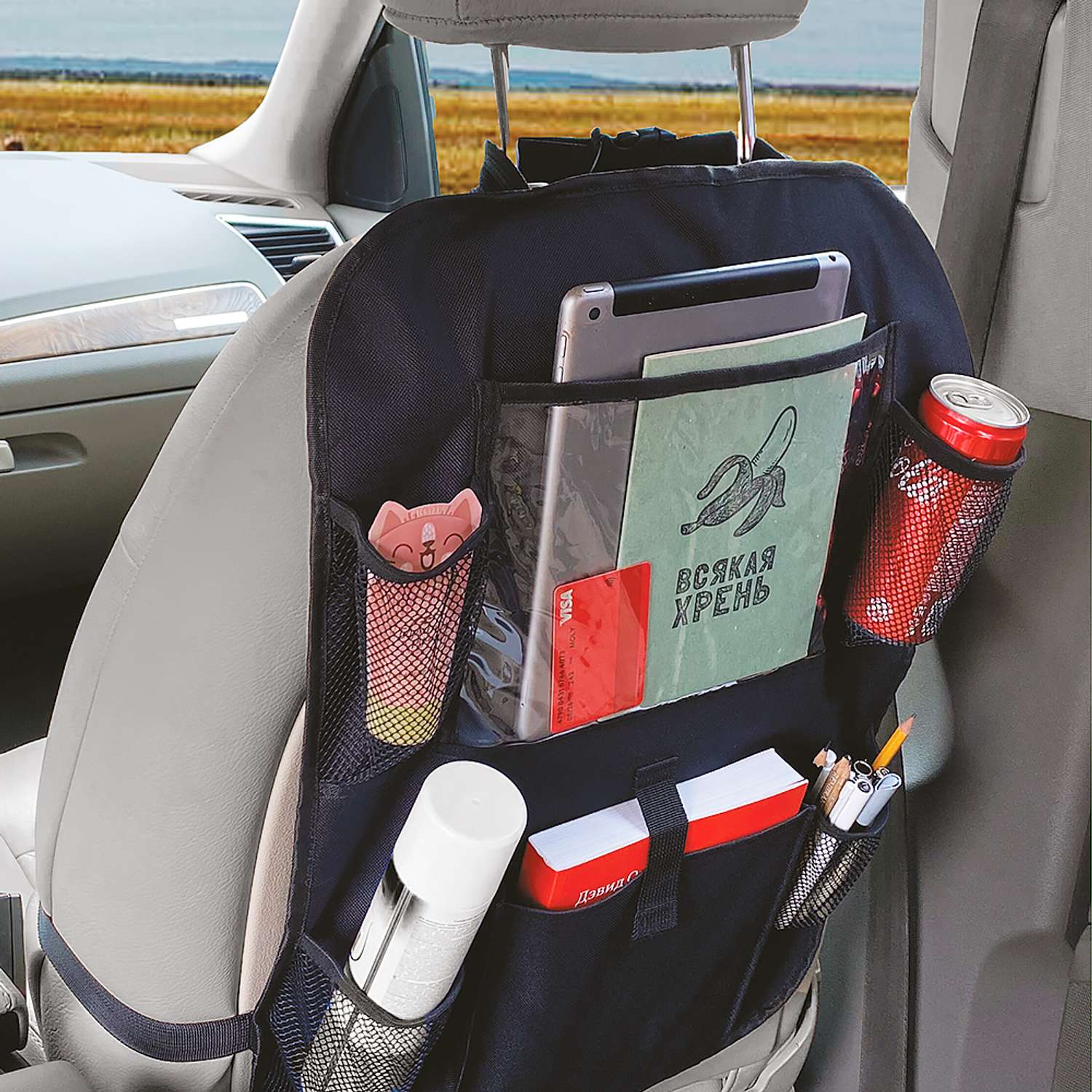 Органайзер на спинку Mobylos на сиденье автомобиля с карманом для планшета размер 62х42 см черный - фото 2
