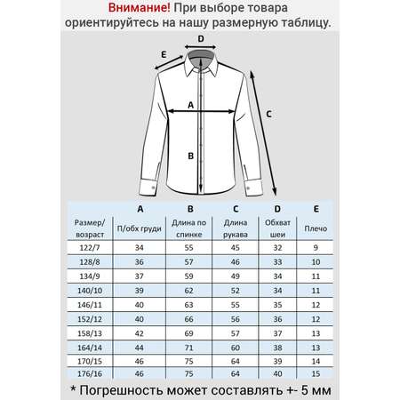 Свитшот FORMASCHOOL