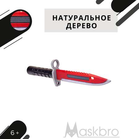 Штык-нож MASKBRO Байонет М-9 Автотроника