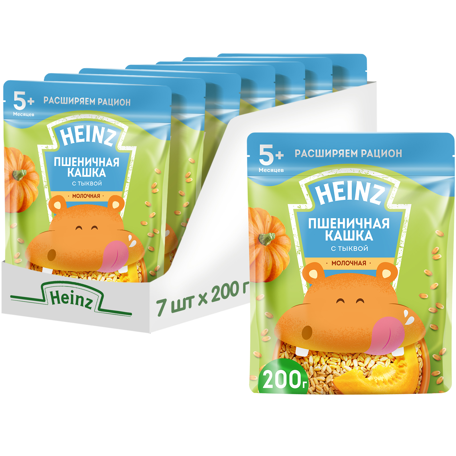 Каша молочная Heinz пшеничная с тыквой 200 г с 5 месяцев - фото 7