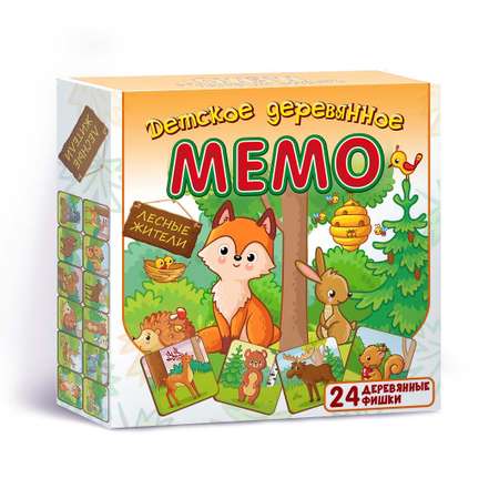 Настольная игра Нескучные игры Мемо