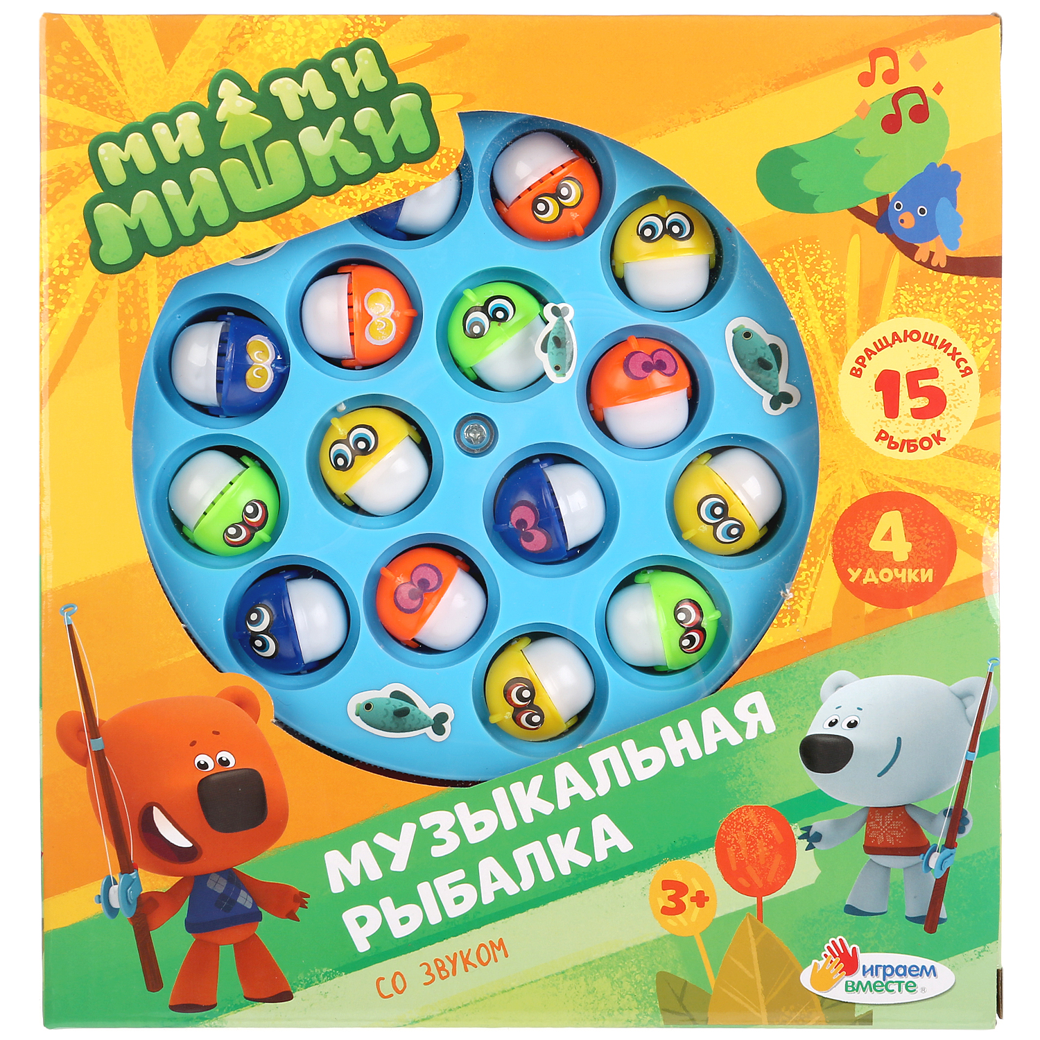 Игра развивающая Играем вместе рыбалка Ми-ми-мишки 270410 - фото 3