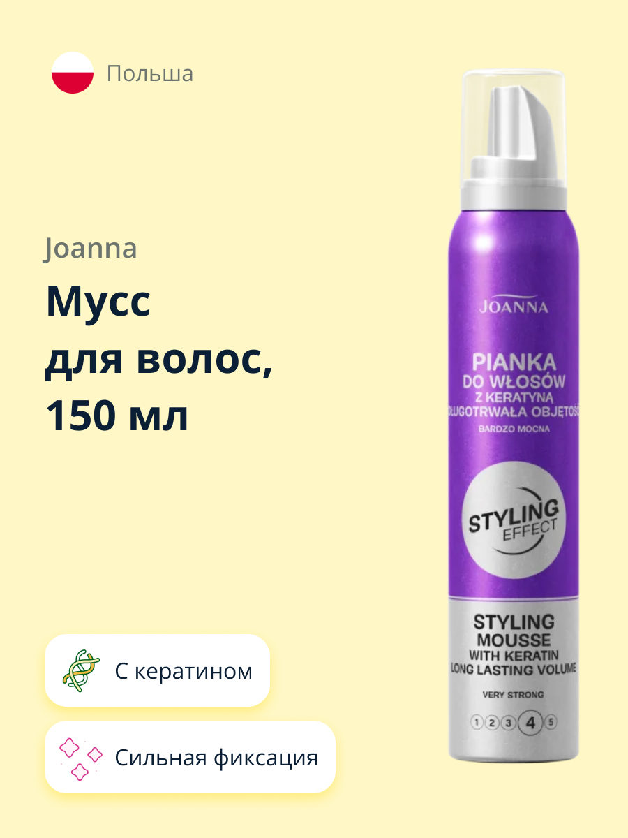 Мусс для волос JOANNA Styling effect сильная фиксация с кератином 150 мл - фото 1