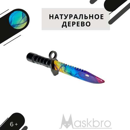Штык-нож MASKBRO Байонет М-9 Мраморный градиент 2 деревянный