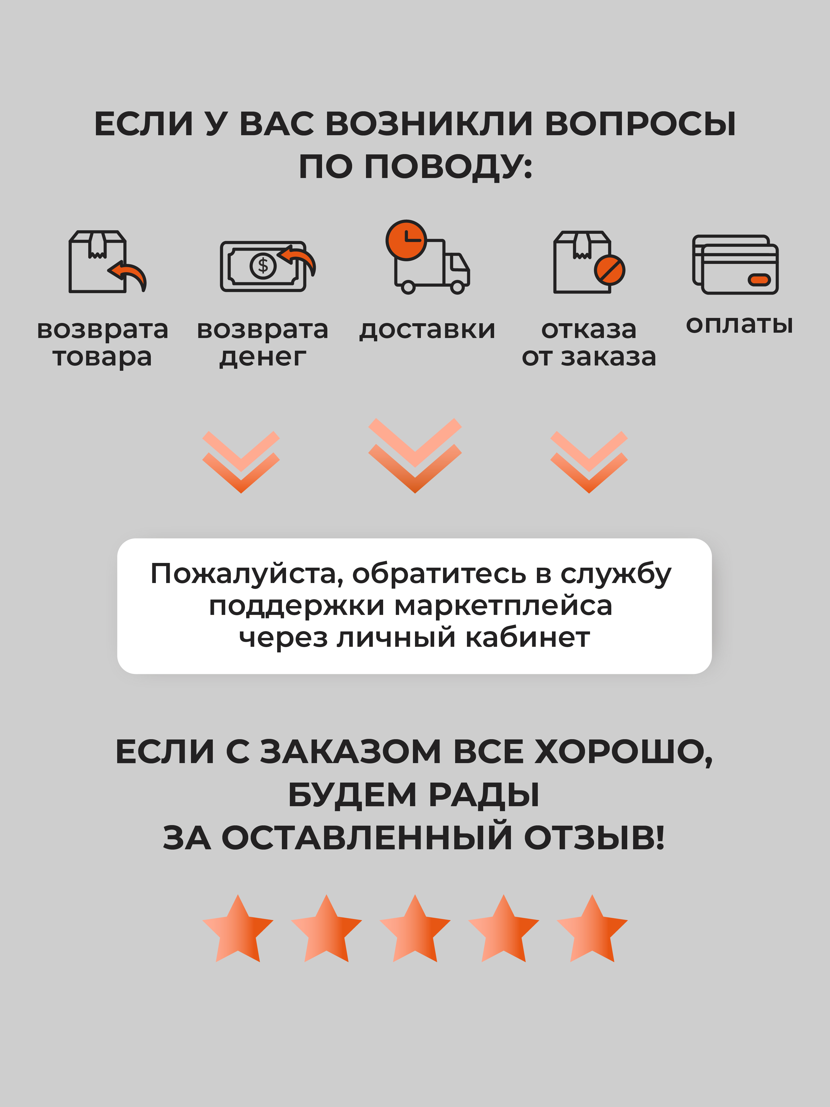 Набор ящиков с крышкой Econova Универсальные 38х27 6х14 см 12л - фото 10