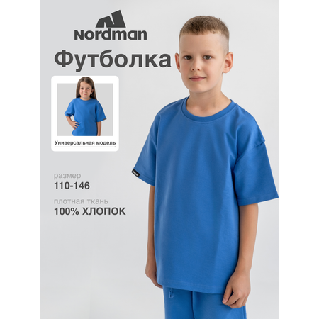 Футболка Nordman