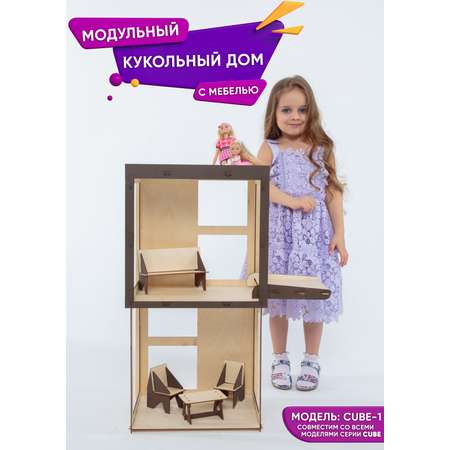 Кукольный дом PRSTDH117 Сказка. PRSTDH117