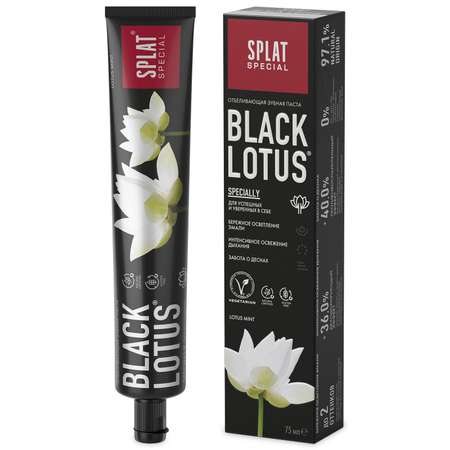 Зубная паста Splat отбеливающая чёрная Special Black lotus чёрный лотос 75 мл
