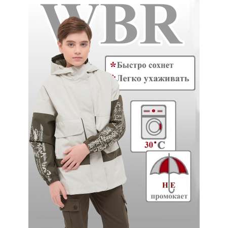 Ветровка WBR