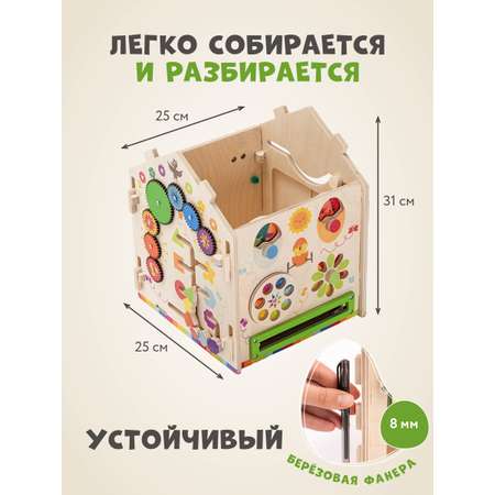Бизидом Mag Wood радужный