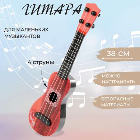 Гитара Veld Co 38 см