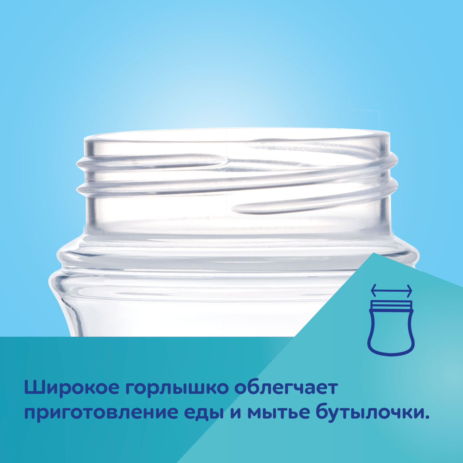 Бутылочка Canpol Babies Newborn baby EasyStart с широким горлышком антиколиковая 120мл с 0месяцев Голубая - фото 10