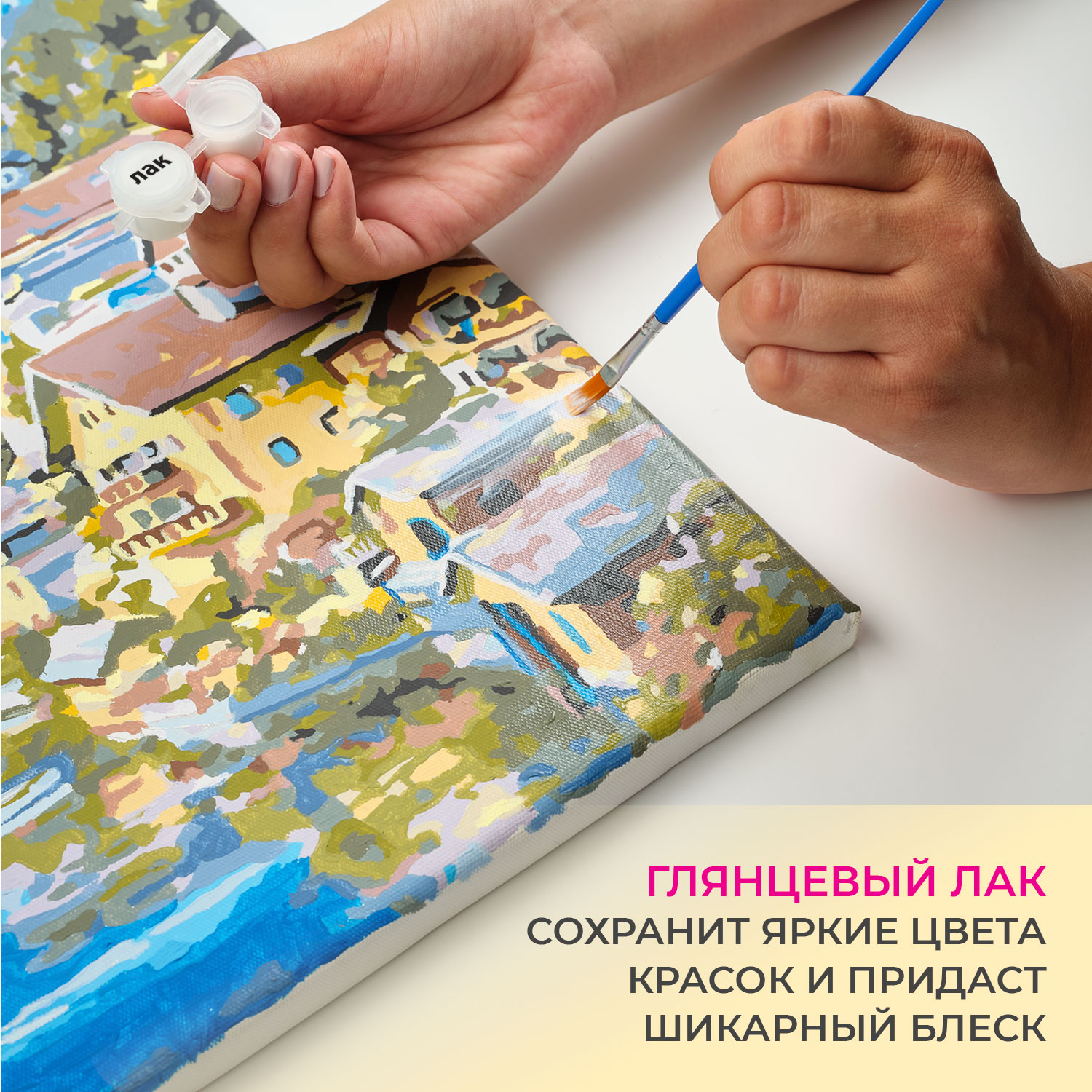 Картина по номерам Русская живопись Морские приключения Холст 30x40 - фото 12