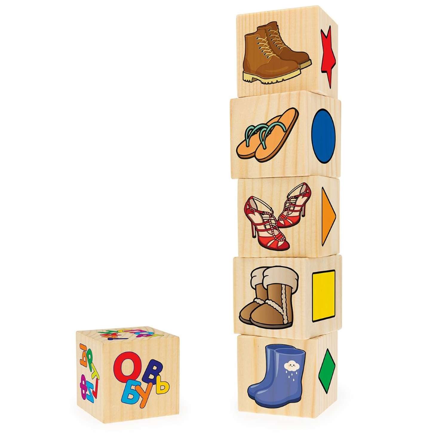Развивающая игрушка Анданте Ассоциации на кубиках №3 - фото 4